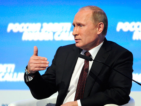 Президент РФ Владимир Путин на пленарном заседании Инвестиционного форума ВТБ Капитал «Россия зовет!». Фото: РИА Новости