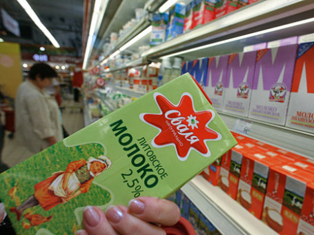 Фото: РИА Новости