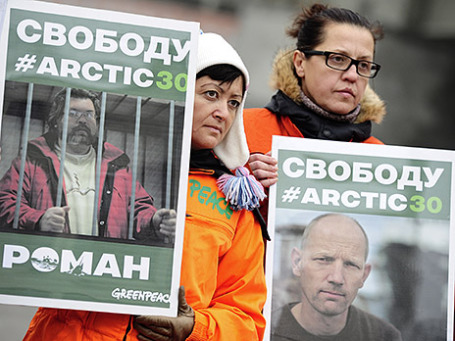 Акция в поддержку членов экипажа судна «Гринпис» Arctic Sunrise. Фото: ИТАР-ТАСС