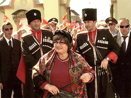 Кадр из сериала «Станица». Фото: 1tv.ru