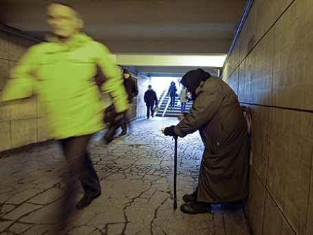 Фото: Reuters