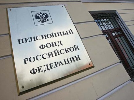 Фото: Григорий Собченко/BFM.ru