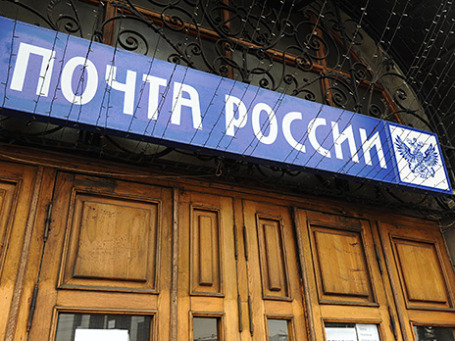 Фото: Григорий Собченко/BFM.ru