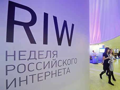 Фото: ИТАР-ТАСС