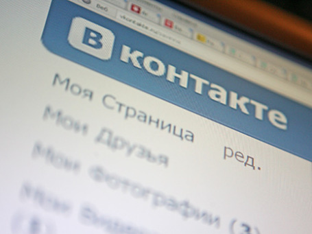 Фото: Григорий Собченко/BFM.ru