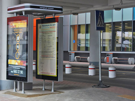 Фото предоставлено пресс-службой Шереметьево.