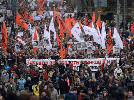 Фото: РИА Новости