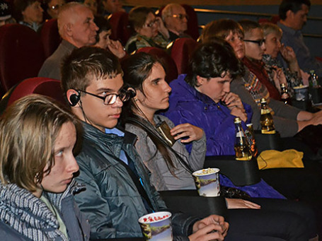 Зрители в кинотеатре «Полет». Фото: BFM.ru