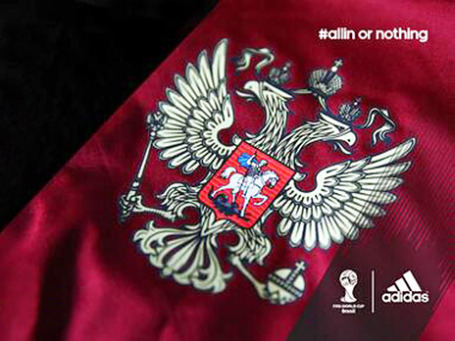 Фото: twitter.com/adidasfootball