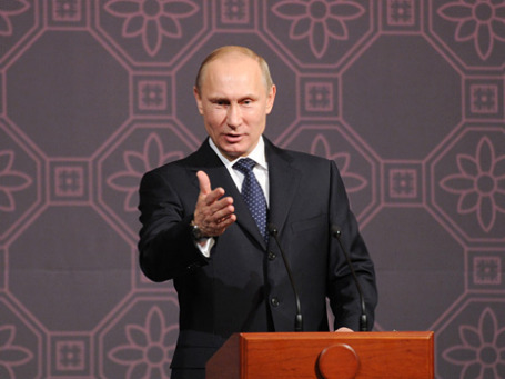 Владимир Путин во время официального визита в Южную Корею. Фото: РИА Новости