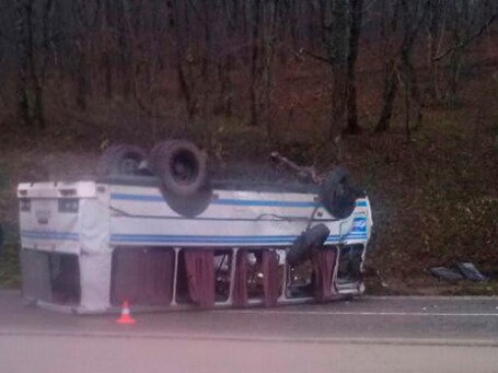 Фото: mchs.gov.ru