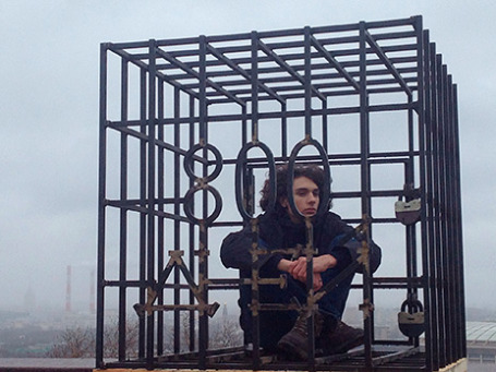 Фото: facebook.com/piter.farber