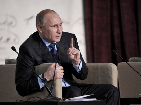 Президент России Владимир Путин на заседании российского литературного собрания в Российском университете дружбы народов. Фото: РИА Новости