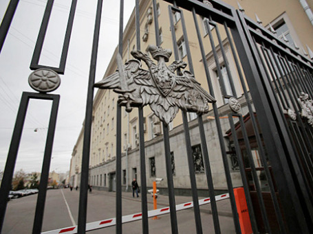 Фото: РИА Новости