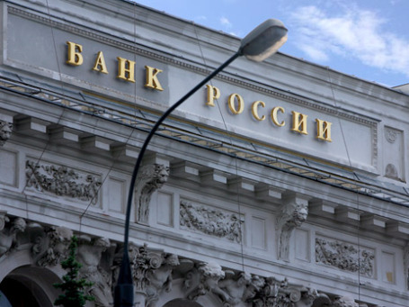 Фото: Григорий Собченко/BFM.ru