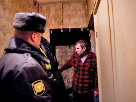 Фото: РИА Новости