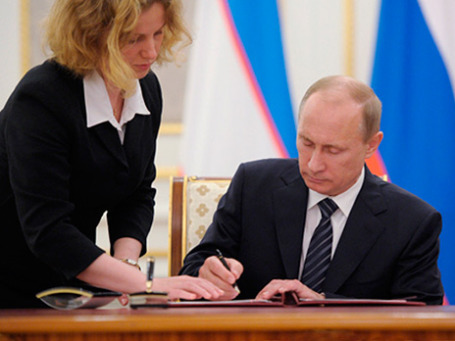 Фото: РИА Новости