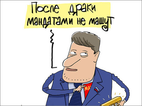 Фото: РИА Новости