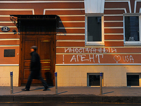 Фото: ИТАР-ТАСС