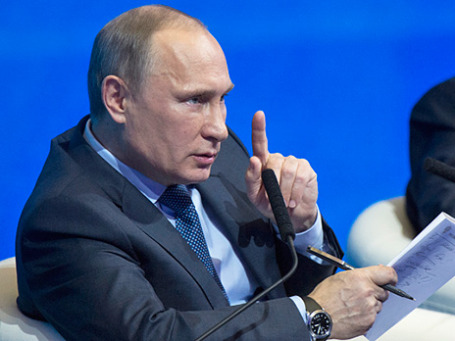 Фото: РИА Новости