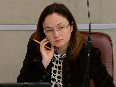 Глава Центрального банка РФ Эльвира Набиуллина. Фото: РИА Новости