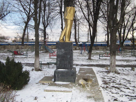 Фото: mvs.gov.ua