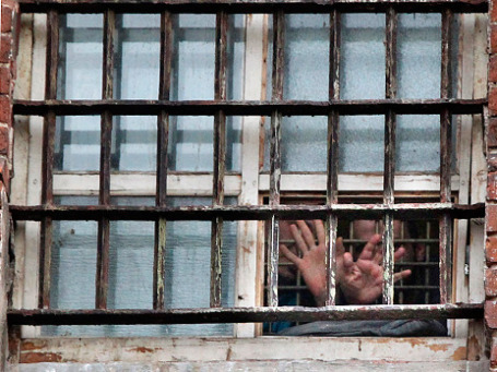 Фото: РИА Новости