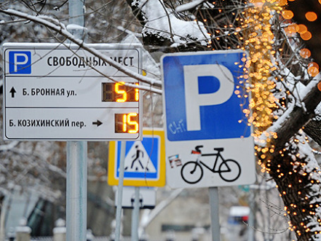 Фото: ИТАР-ТАСС