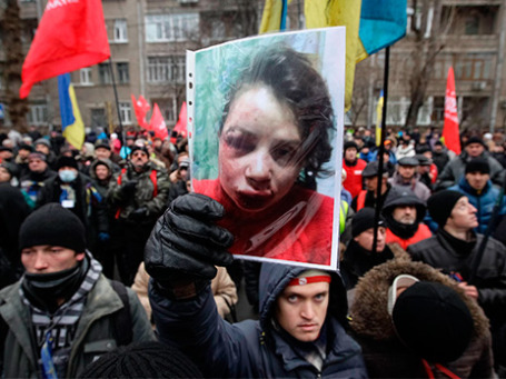 Фото: Reuters