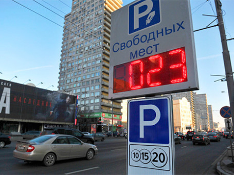 Фото: РИА Новости