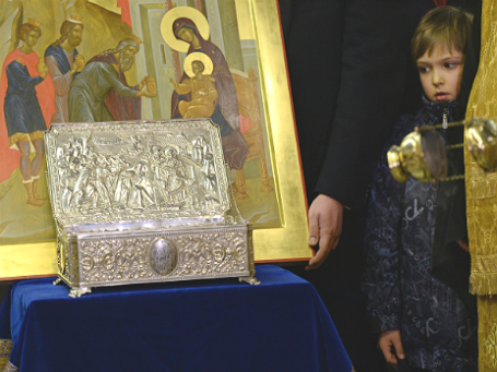 Фото: РИА Новости