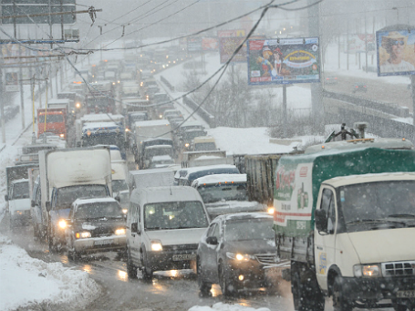 Фото: РИА Новости