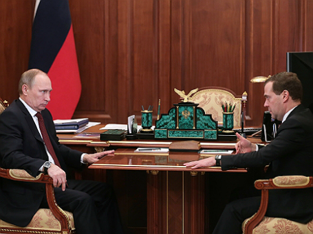 Фото: РИА Новости