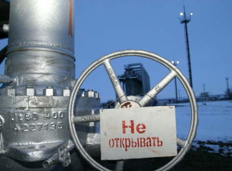 Фото: РИА Новости