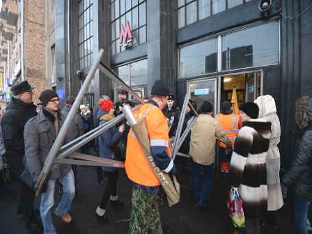 Фото: РИА Новости