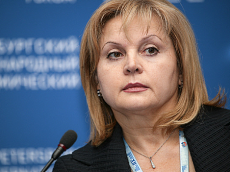 Фото: РИА Новости