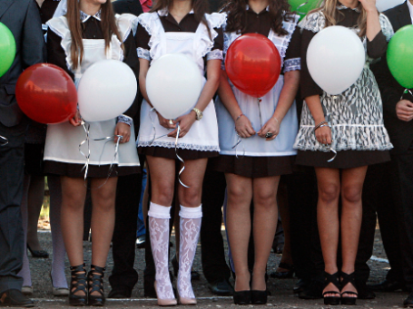 Фото: РИА Новости