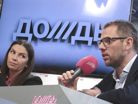 Генеральный директор телеканала