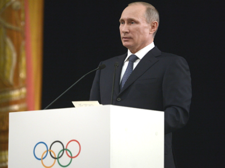 Президент РФ Владимир Путин выступает на открытии 126-й сессии Международного олимпийского комитета в Сочи.  Фото: РИА Новости