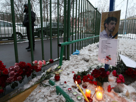 Фото: РИА Новости