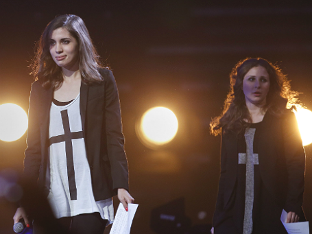 Надежда Толоконникова и Мария Алехина на концерте, организованном Amnesty International в Нью-Йорке. Фото: Reuters