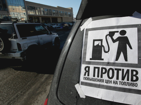 Фото: РИА Новости