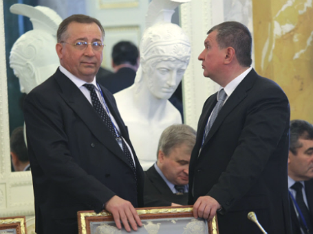 Глава