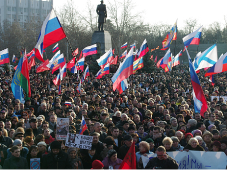 Участники митинга партии «Народная воля» в Севастополе. Фото: РИА Новости.