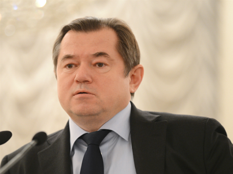 Советник президента РФ Сергей Глазьев. Фото: РИА Новости