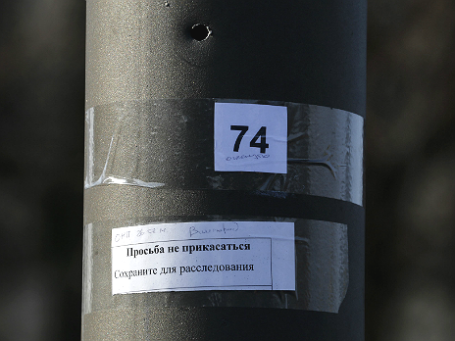 Труба, прошитая пулей снайпера. Фото: Reuters
