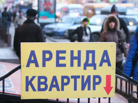 Фото: РИА Новости