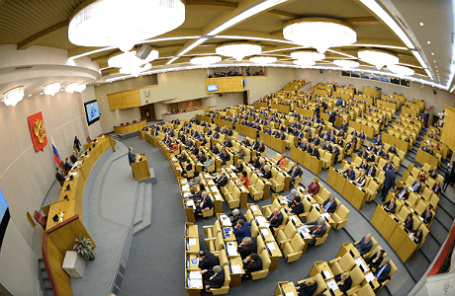 Фото: РИА Новости