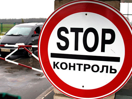 На международном автомобильном пункте пропуска