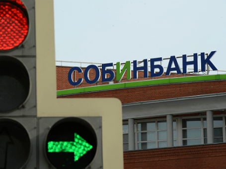 Фото: РИА Новости